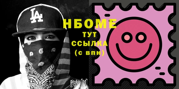 экстази Верхний Тагил